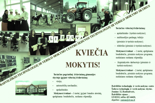Šeduvos technologijų ir verslo mokymo skyrius kviečia mokytis