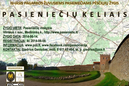 Artėja III-iasis pagarbos žuvusiems pasieniečiams pėsčiųjų žygis „Pasieniečių keliais“ Artėja III-iasis pagarbos žuvusiems pasieniečiams pėsčiųjų žygis „Pasieniečių keliais“