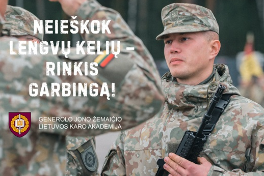 Atvirų durų diena Lietuvos karo akademijoje: kai svajonės tampa realybe! Atvirų durų diena Lietuvos karo akademijoje: kai svajonės tampa realybe!