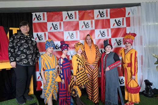 Lietuvos avangardinio meno festivalis-konkursas „Aš kitoks“