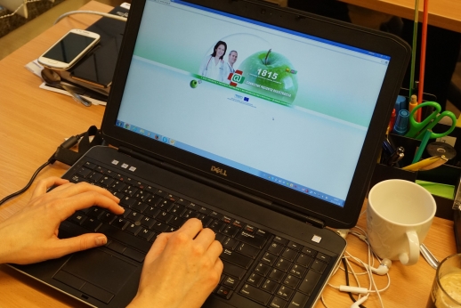 KTU rengs sveikatos informatikos specialistus