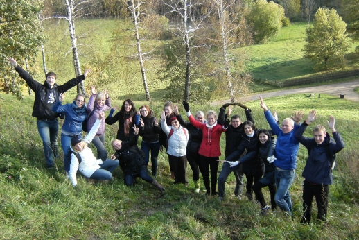 KU socialinės geografijos studijos ir praktika