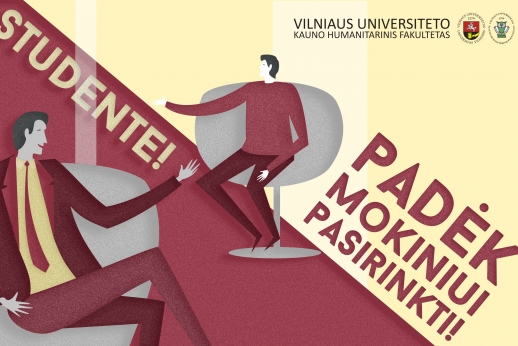 VU KHF Studentų linija
