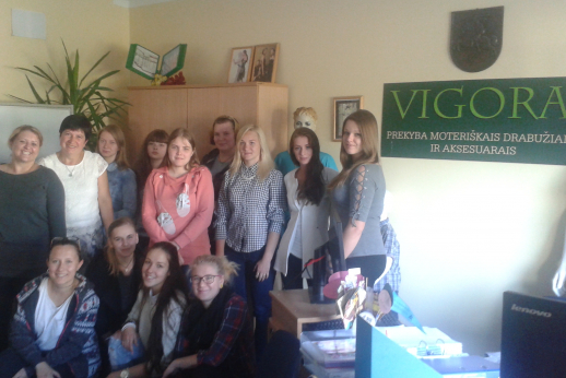 Imitacinė bendrovė „Vigora“ Imitacinė bendrovė „Vigora“