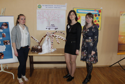 Jaunojo verslininko konkursas 
