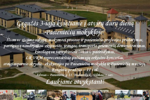 Pasieniečių mokykla kviečia į atvirų durų dieną!